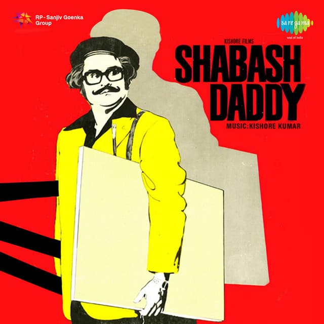 Chalta Chala Jaoon Main cover art