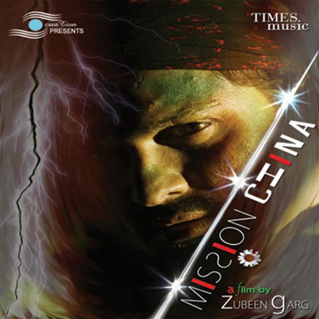 Naino Se Nikalte cover art