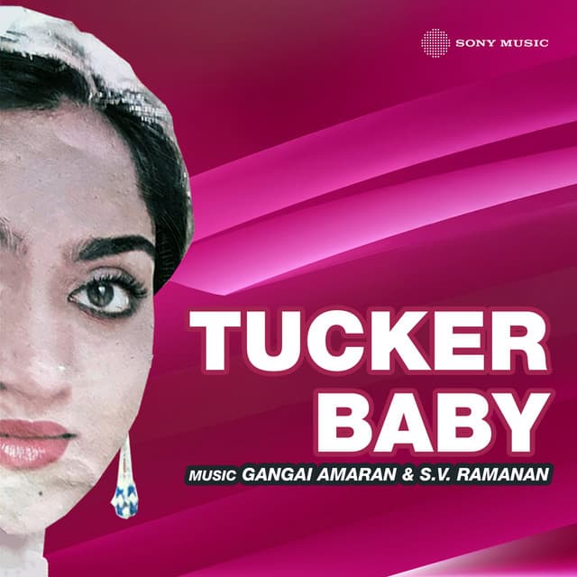 Aa Aasaigal cover art
