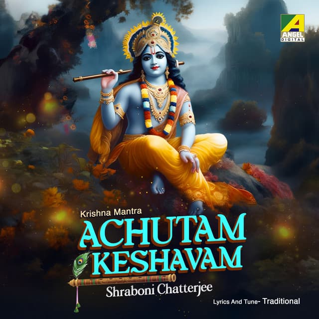 Shraboni Chatterjee
