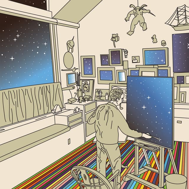 Maps - Geographer Remix cover art