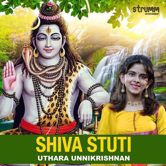 Shambho Mahadeva cover art