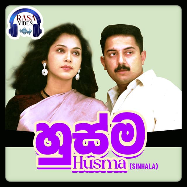 Sachin Raveesha