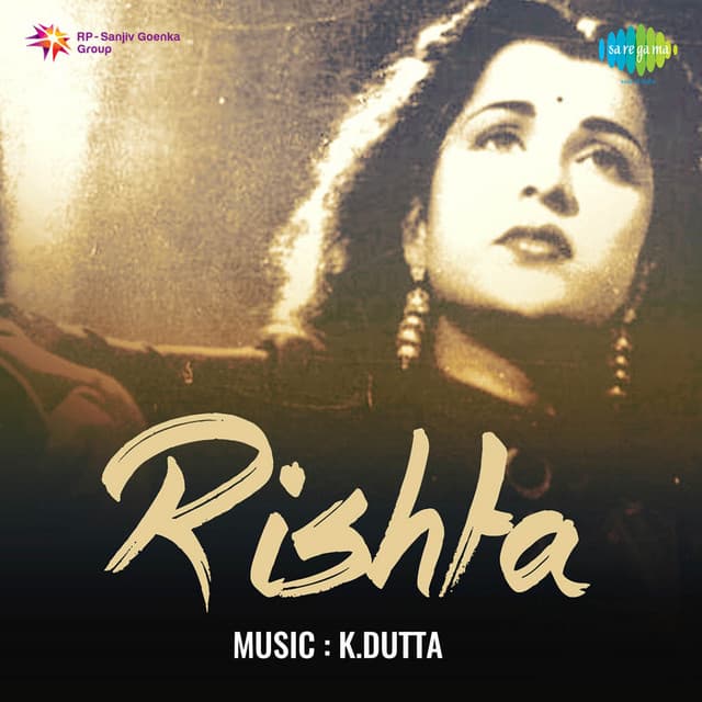 Khata Kya Hamari Ada Kya Tumhari cover art