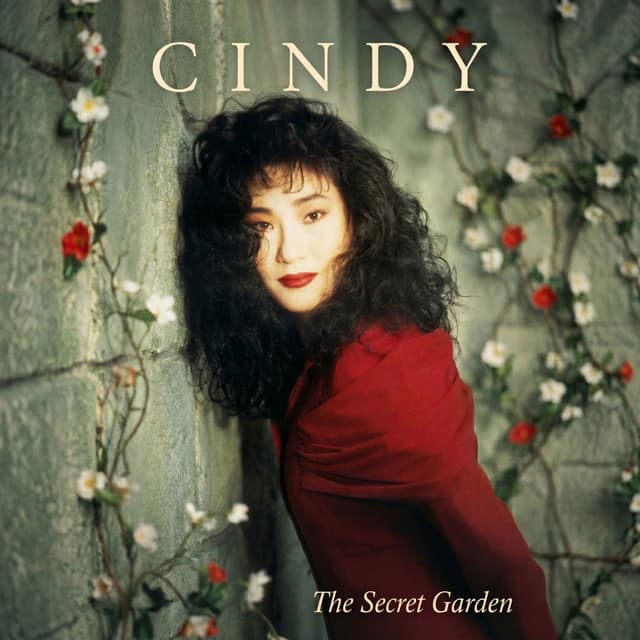 The Secret Garden cover art