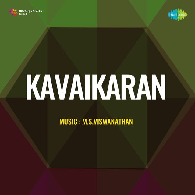 Kavaikaran cover art
