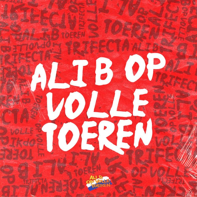 Kon Ik Maar Bij Jou cover art