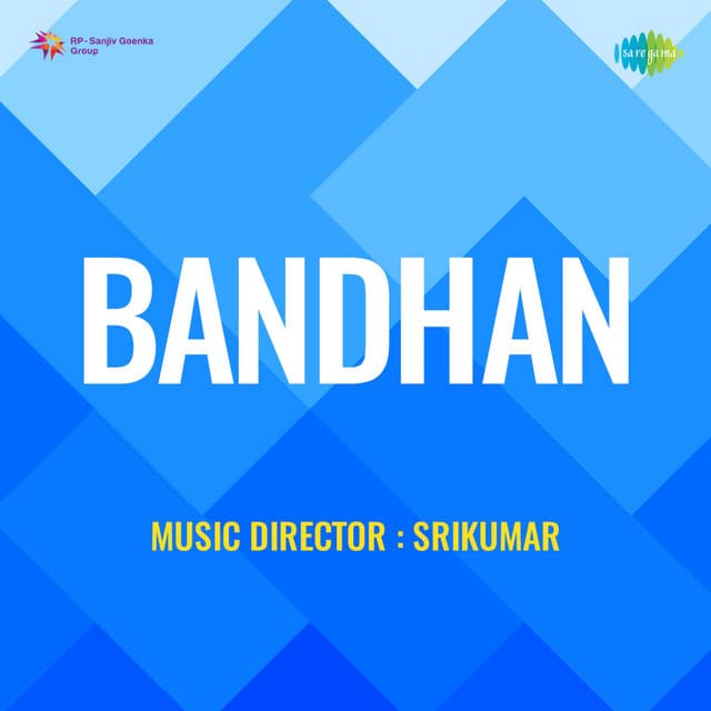 Purnima Jahna Sate cover art