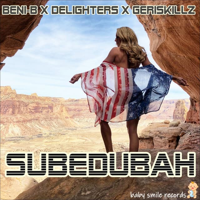 Subedubah cover art