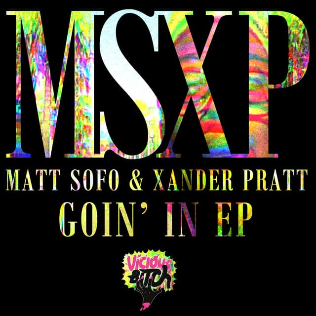 Goin' In cover art