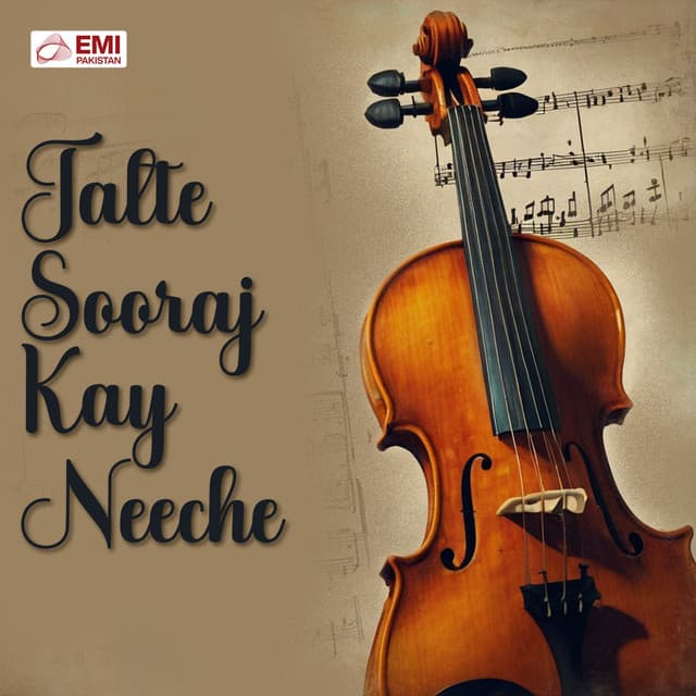 Jaltey Suraj Kay Neechey Dharti Ko Mehkaayen Ge cover art