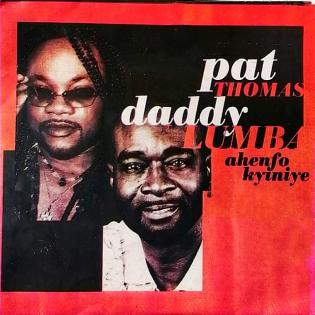 Ahenfo Kyiniye cover art