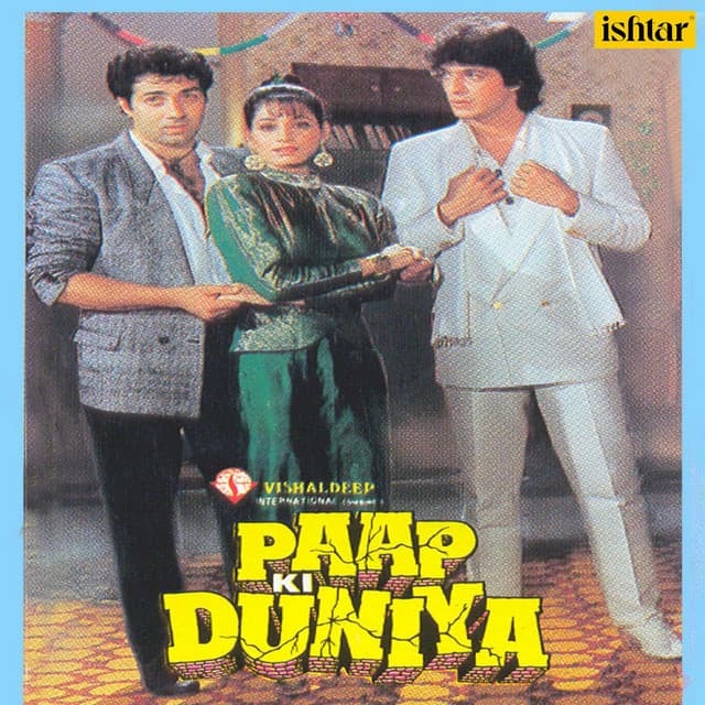 Chori Chori Yoon Jab cover art