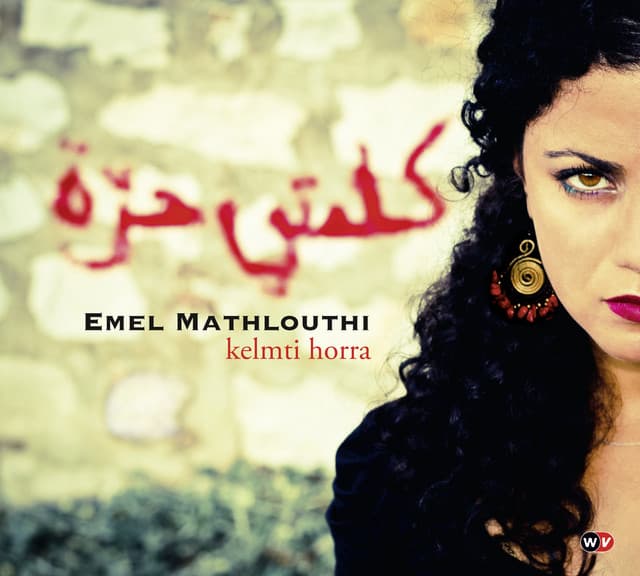 Kelmti Horra (My Word is Free) cover art