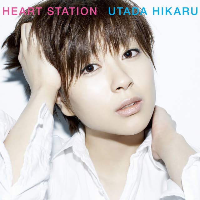 HEART STATION cover art