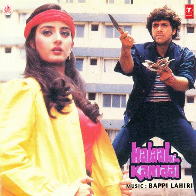 Poochho Na Poochho cover art