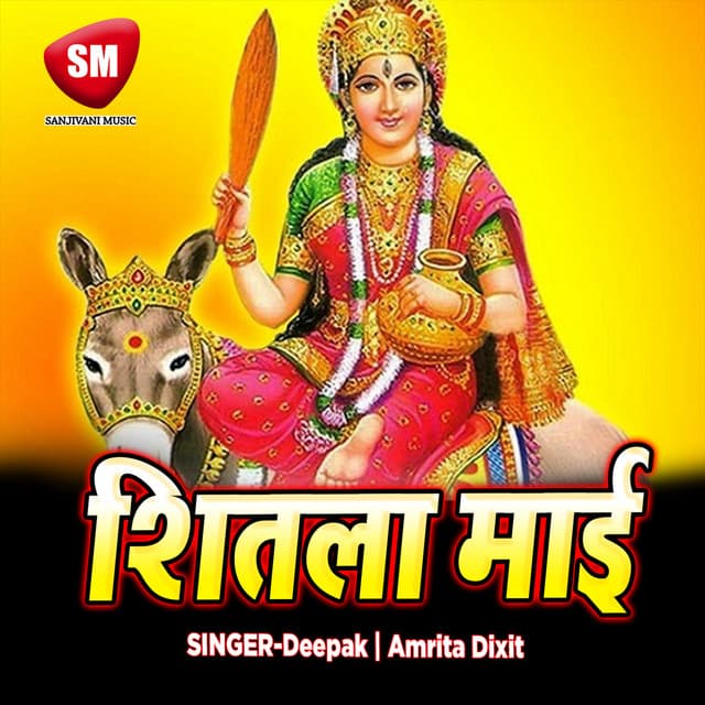 Marele Tona Ta cover art