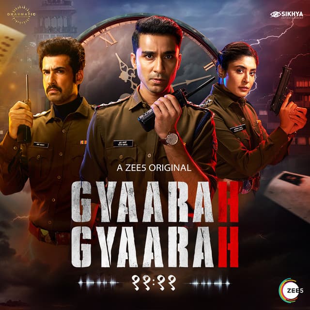 Barse Nain Re cover art