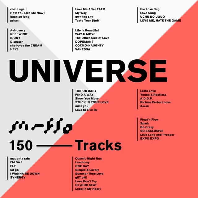 UNIVERSE cover art