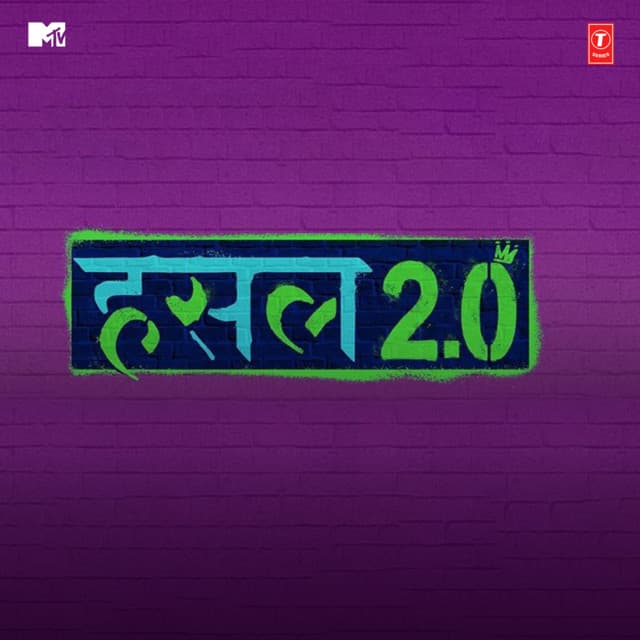 Mtv Hustle 2.0 cover art