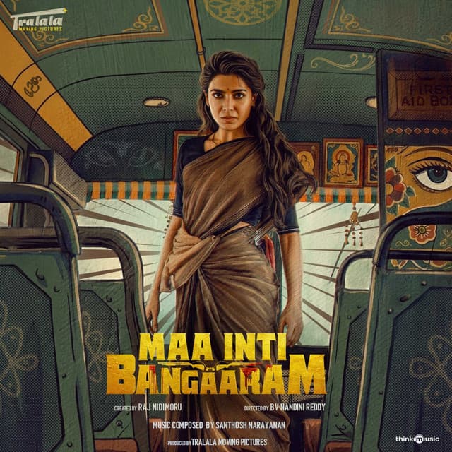 Jhansi Rani cover art