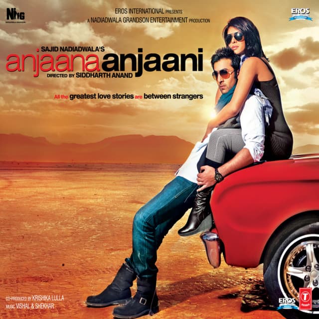 Aas Paas Khuda cover art