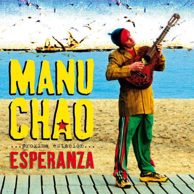 Próxima Estación: Esperanza cover art