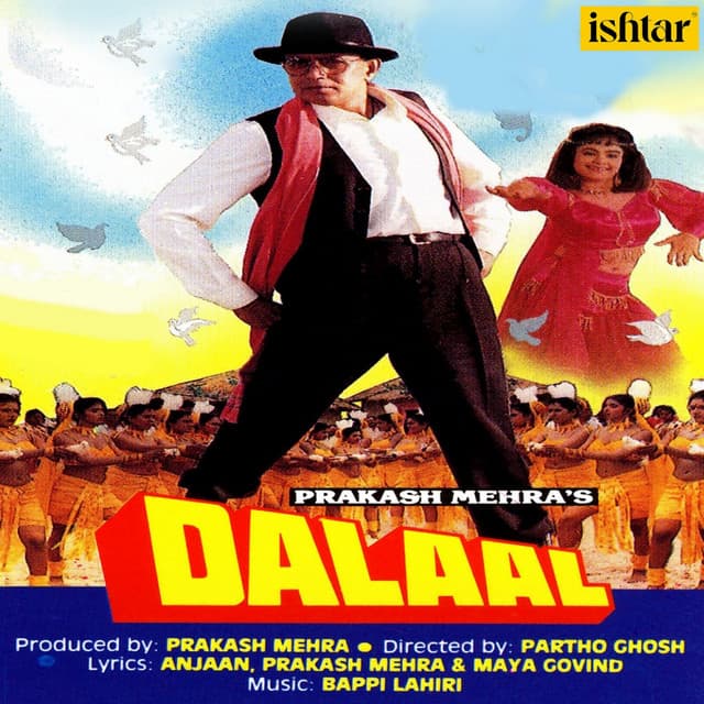 Dalaal (Original Motion Picture Soundtrack) cover art