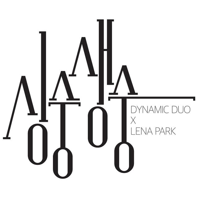 Lena Park