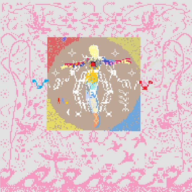 Lychee cover art