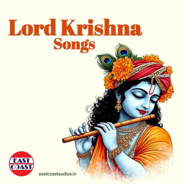 Karara Vindhena cover art