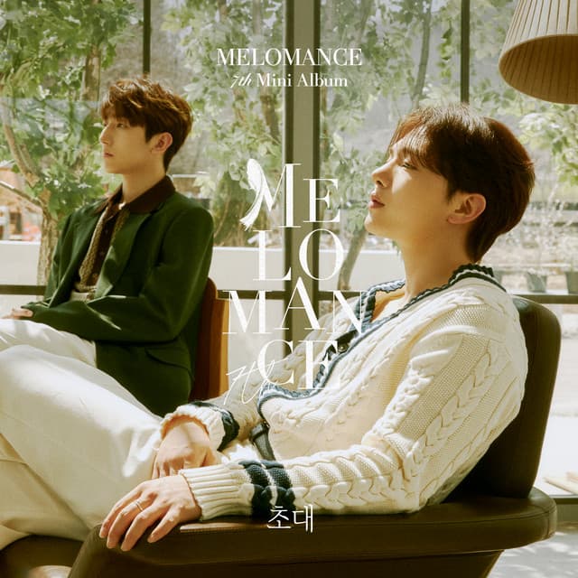Invitation cover art