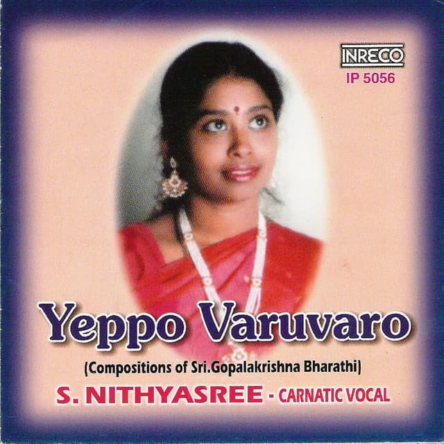 Yeppo Varuvaro cover art