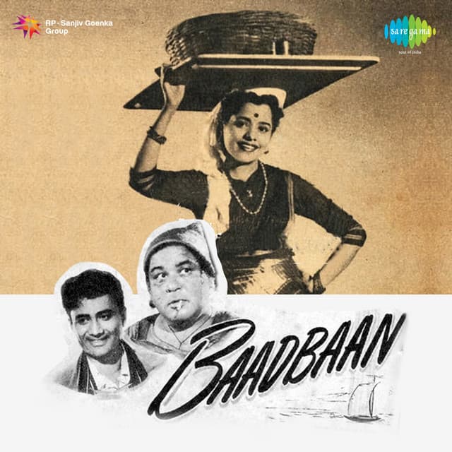 Kaise Koi Jiye cover art