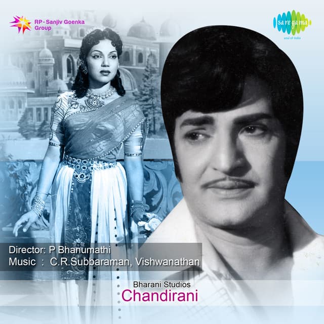 Oh Thaaraka cover art