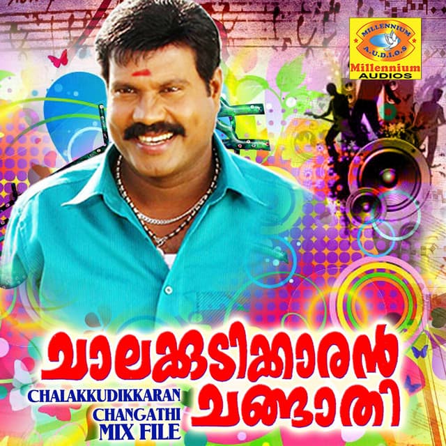 Kalabhavan Mani