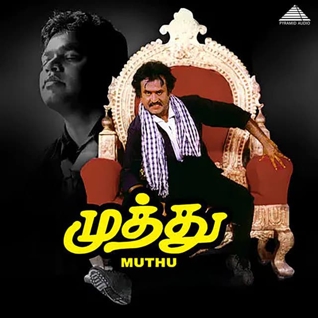 Kuluvalilay cover art