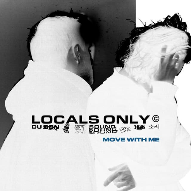 Move With Me cover art