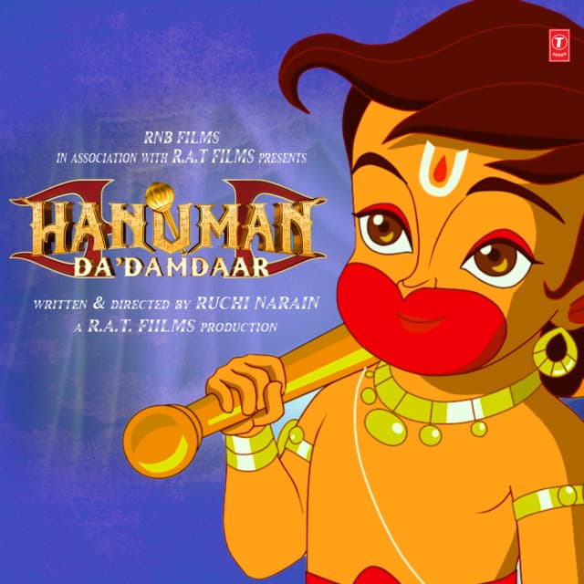 The Maa Song cover art