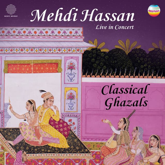 Kesariya Balam Padharo Maare Desh - Rajasthani Folk Song in Raga Mand cover art