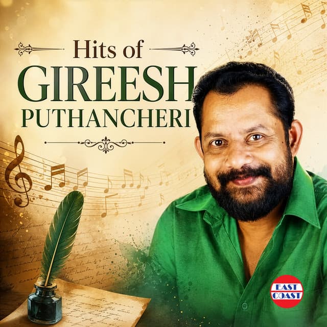 Hits of Gireesh Puthancheri cover art