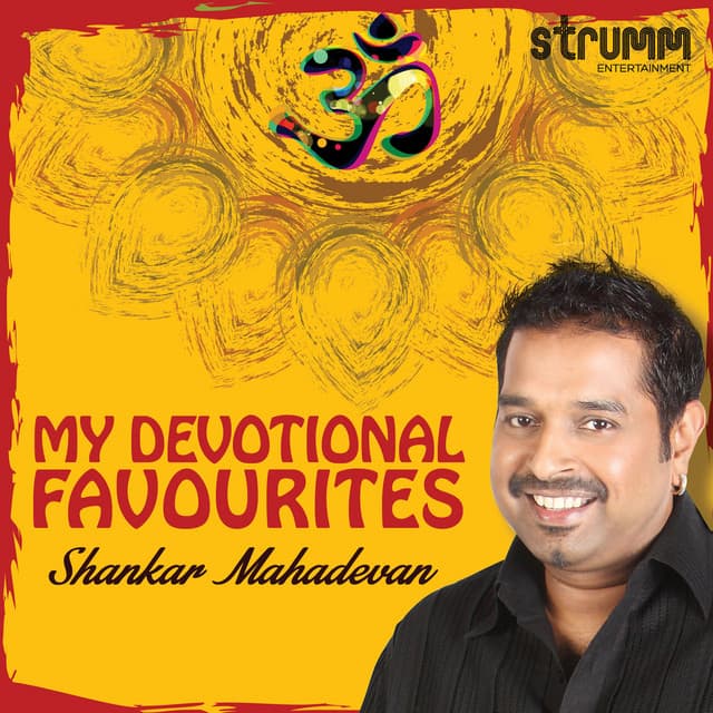 Kabir Dohe - Pothi Padhi Padhi and others cover art