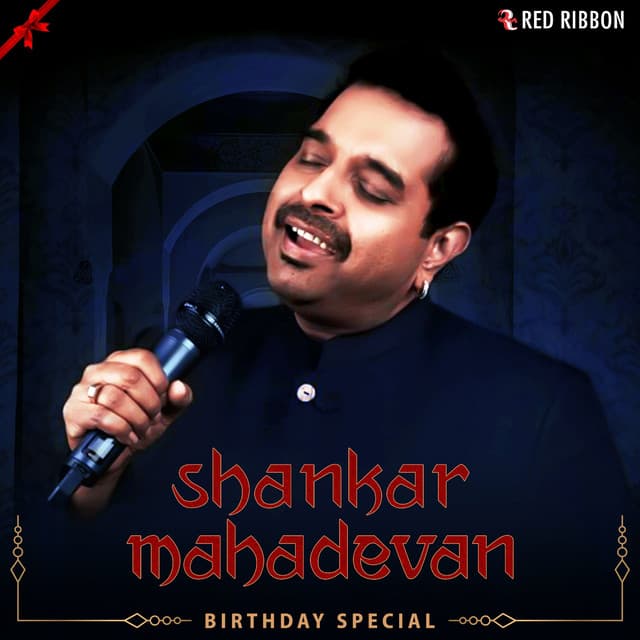 Hari Om Namah Shivaya cover art