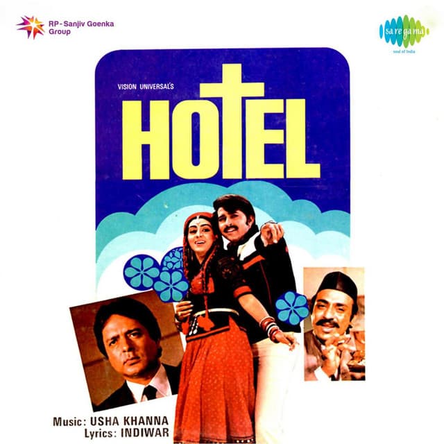 Tere Jaisa Pyara Koi Nahin cover art