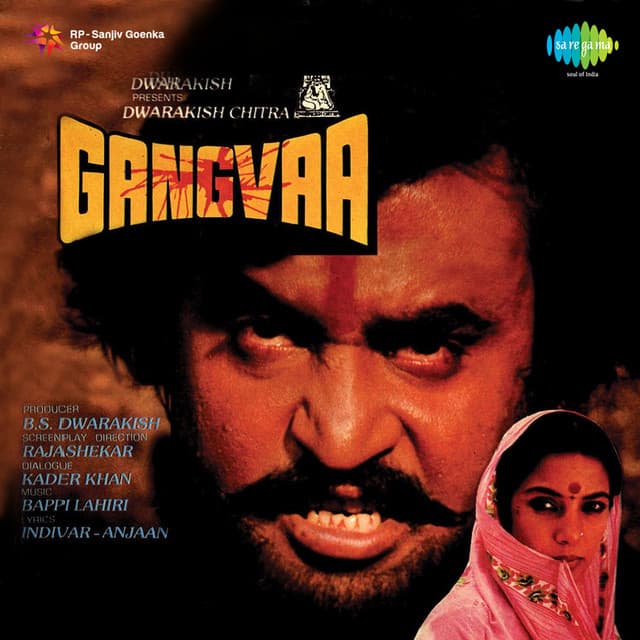 Gangvaa cover art