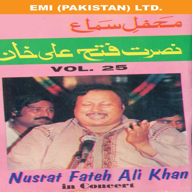 Dayar-E-Ishq Mein cover art