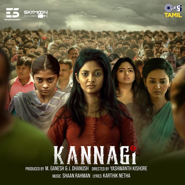 Idhuvellaam (From "Kannagi") cover art