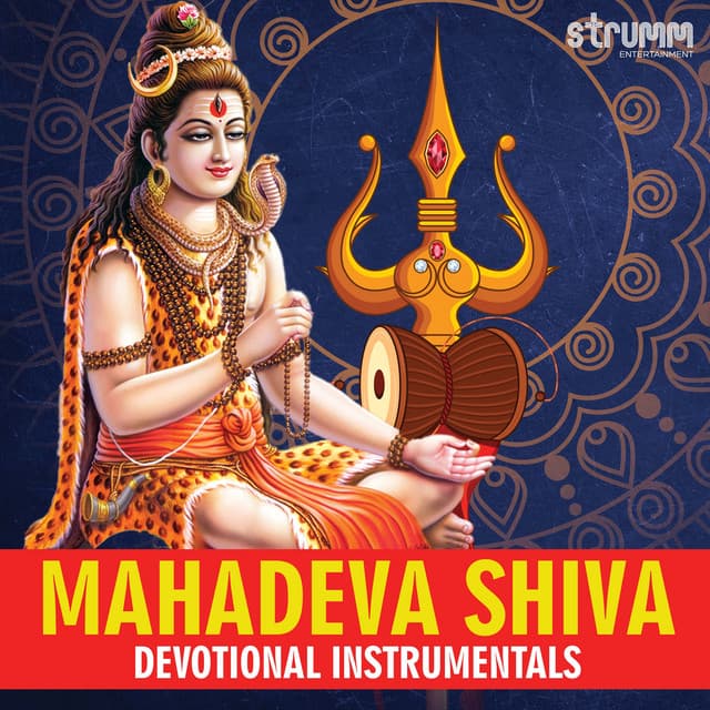 Bho Shambho (Instrumental) cover art