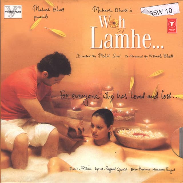 Kya Mujhe Pyar Hai (Remix) cover art
