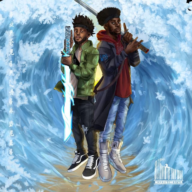 Surf Talk cover art
